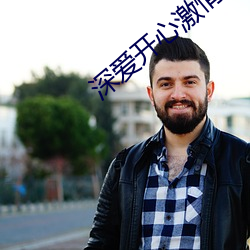 金年会(中国)官方网站