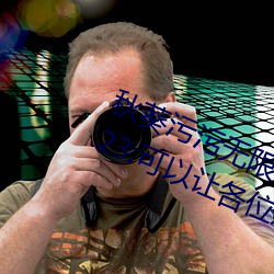 尊龙凯时·(中国)官方网站