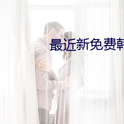 金年会(中国)官方网站
