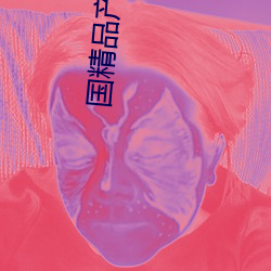 918博天堂·(中国)手机版客户端
