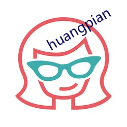 huangpian