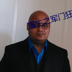 九游会登录j9入口 - 中国官方网站 | 真人游戏第一品牌