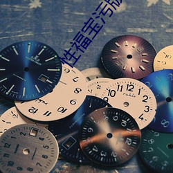 金年会(中国)官方网站