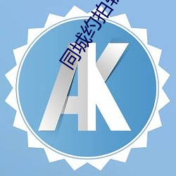 欧博abg - 官方网址登录入口