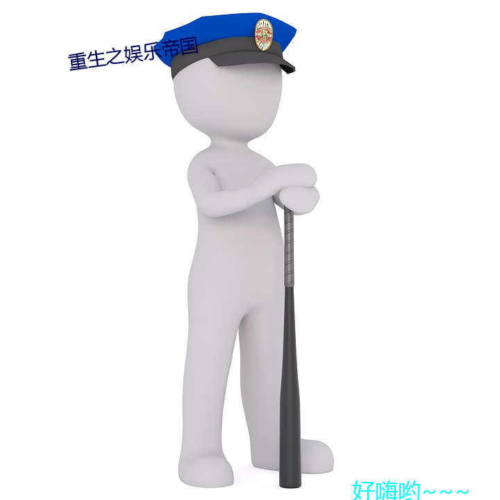 yp街机电子游戏(中国)官方网站