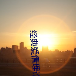 金年会(中国)官方网站