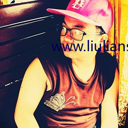 www.liuliansp6.com У