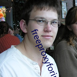 freeproxyforiphone
