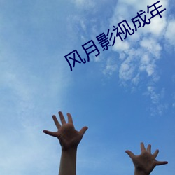 九游会登录j9入口 - 中国官方网站 | 真人游戏第一品牌