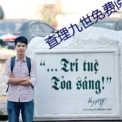 尊龙凯时·(中国)官方网站