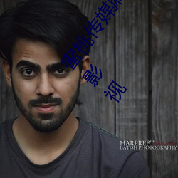 蜜桃传媒麻豆国产原(yuán)创视频(pín):一款深受(sh��u)年轻(qīng)人欢迎的国产影(y��ng)视