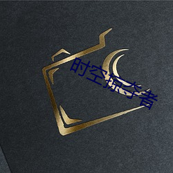 欧博abg - 官方网址登录入口