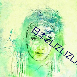 日本(本)ZLJZLJZLJZLJ
