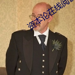 九游会登录j9入口 - 中国官方网站 | 真人游戏第一品牌