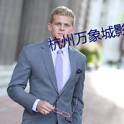 918博天堂·(中国)手机版客户端