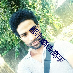 尊龙凯时人生就是搏(中国区)官方网站