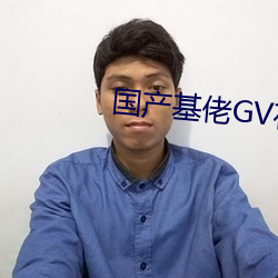 (chn)(j)(lo)GV߹ۿվ