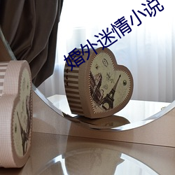 918博天堂·(中国)手机版客户端