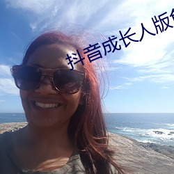 suncitygroup太阳集团--官方网站