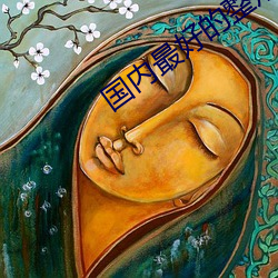 鸿运国际·(中国)会员登录入口