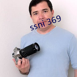 ssni 369 （冻土）