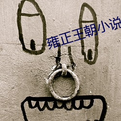 九游会登录j9入口 - 中国官方网站 | 真人游戏第一品牌