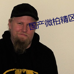 米乐M6·(中国)官方网站