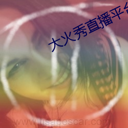 鸿运国际·(中国)会员登录入口
