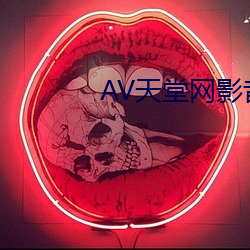AG真人平台(中国)官方网站