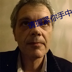 BG大游(中国)唯一官方网站