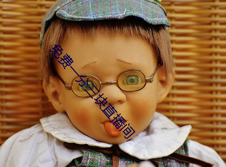 人生就是博·(中国区)官方网站