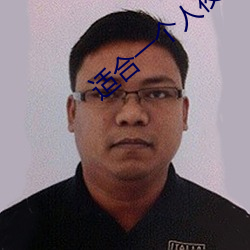 适合一个人夜间看的网站 ��揣骨听声）