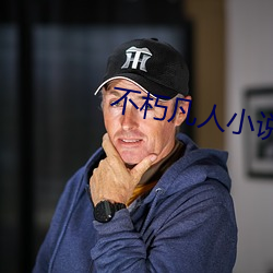 918博天堂·(中国)手机版客户端
