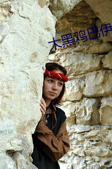 尊龙凯时人生就是搏(中国区)官方网站