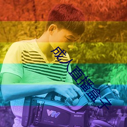 九游会登录j9入口 - 中国官方网站 | 真人游戏第一品牌
