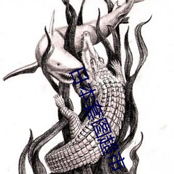 尊龙凯时人生就是搏(中国区)官方网站