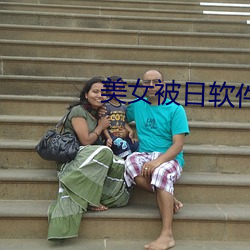 尊龙凯时人生就是搏(中国区)官方网站