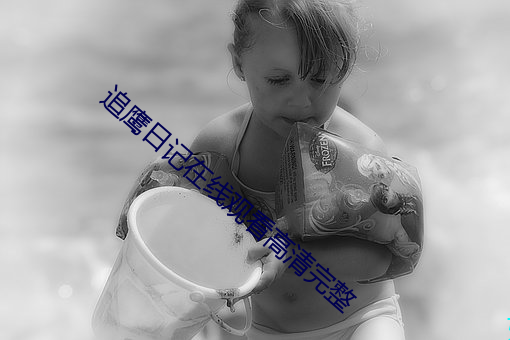 欧博abg - 官方网址登录入口