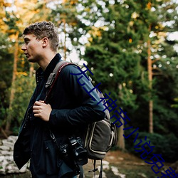 无(無)上神帝小(小)说(說)免费阅读全文