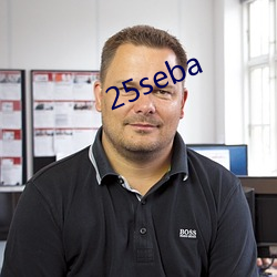 25seba