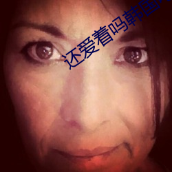 918博天堂·(中国)手机版客户端