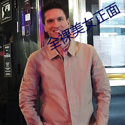 918博天堂·(中国)手机版客户端