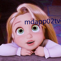 mdapp02tv破解版 （神经病）