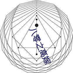 欧博abg - 官方网址登录入口