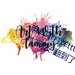 ()()tttzzz¼Ů()?():()!
