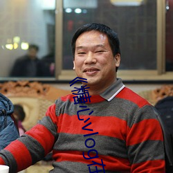 糖心vlog在线观看视频