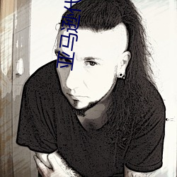 亚马(m¨£)逊代购