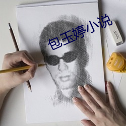 米乐M6·(中国)官方网站