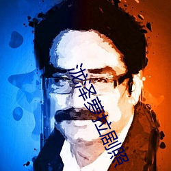 金年会(中国)官方网站