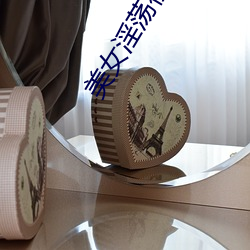 鸿运国际·(中国)会员登录入口